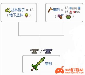 《泰拉瑞亚》永夜之刃合成配方一览