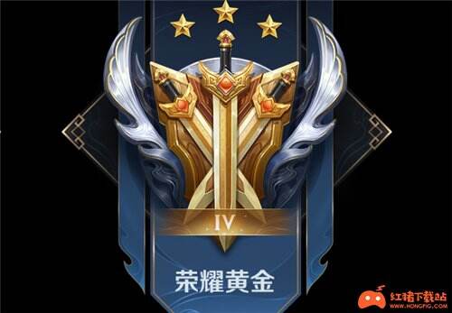 星耀7,最强王者8,荣耀王者以上就是关于"《王者荣耀》各段位满星图片