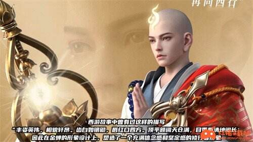 王者荣耀金蝉技能爆料 技能组合天克猴子