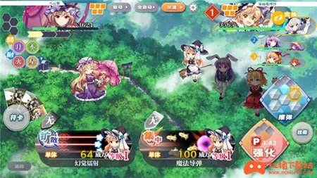 《东方归言录》第一章八云紫逃课打法攻略