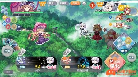 《东方归言录》第一章八云紫逃课打法攻略