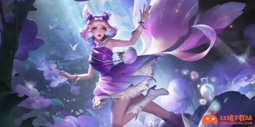 《王者荣耀》妲己皮肤紫罗兰之誓售价及上线时间介绍