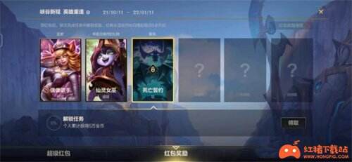 英雄联盟手游金币是什么 怎么累计5万金币