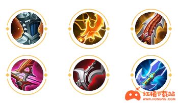 《王者荣耀》S25赛季虞姬最强出装