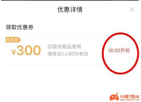 拼多多百亿补贴券怎么领 百亿补贴靠谱吗