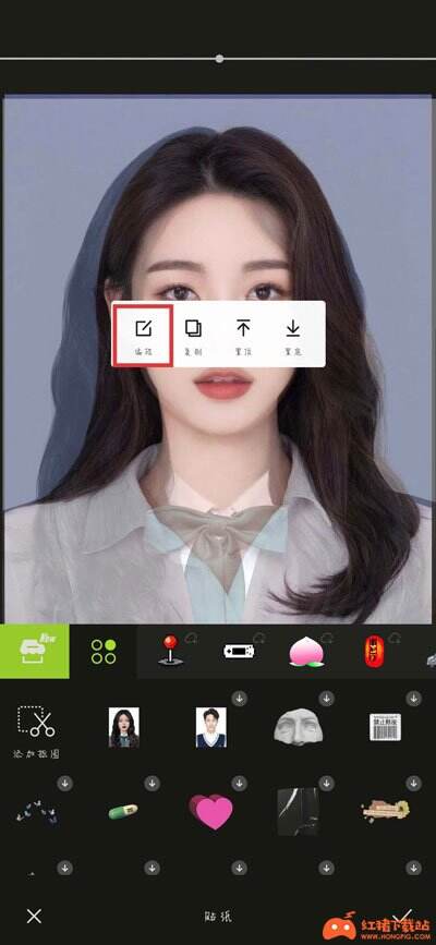 韩国证件照怎么p醒图p韩国证件照教学