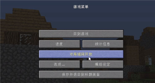 我的世界死亡不掉落指令怎么开