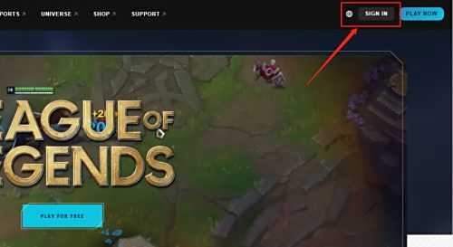 《LOL》