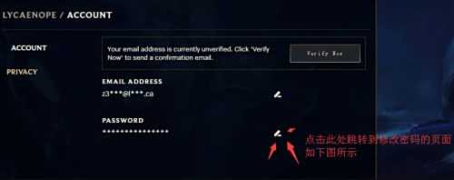 《LOL》