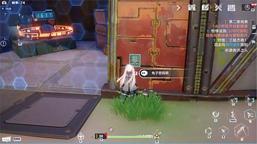 幻塔电子锁密码大全 纳维亚克罗恩沃兰密码汇总