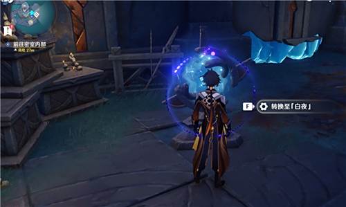 原神前往密室内部解密攻略 机关启动顺序详解