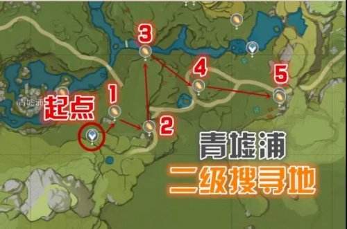 《原神》石珀采集地点路线地图