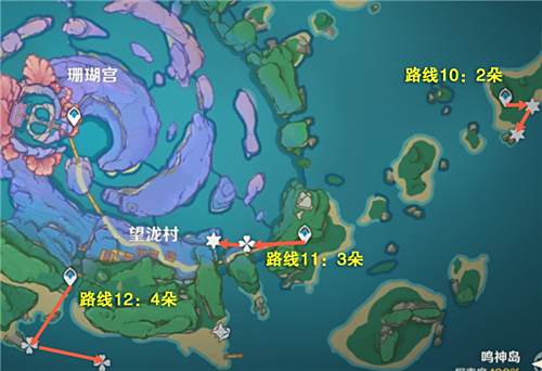 原神海灵芝采集路线图 具体采集位置一览