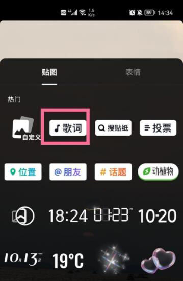 歌曲识别在线(歌曲识别在线使用)