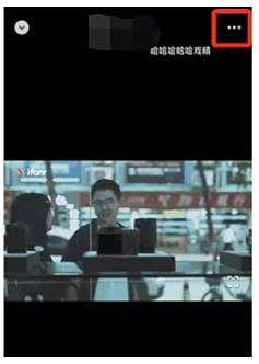 微信视频号倍数播放视频方法