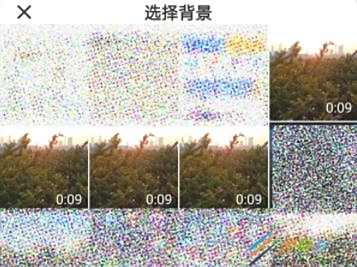 快手视频背景设置方法