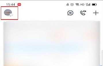 钉钉密聊开启方法