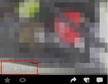 微信视频号作品发布时间查看方法
