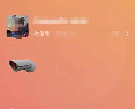 微信状态摄像头动图表情包设置方法