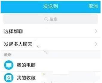 小猿搜题分享题目链接方法