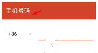 探探开启显示共同联系人方法介绍