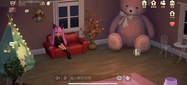 QQ超级QQ秀家具券获得方法