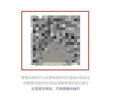 微信公众号已群发消息删除方法