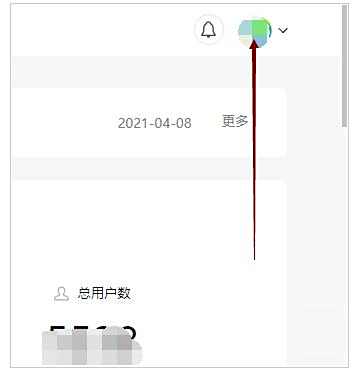 微信公众号视频弹幕关闭方法