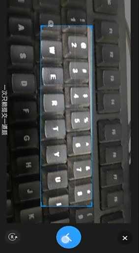 小猿搜题查找同类型题方法