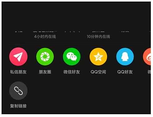 抖音分享个人二维码名片方法