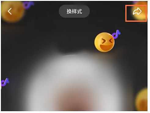 抖音分享个人二维码名片方法