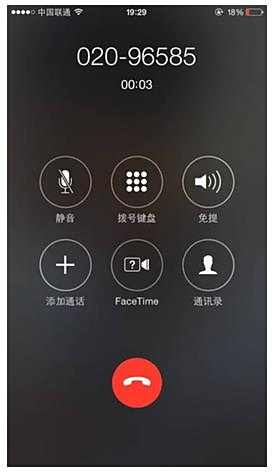 陌陌会员开通规则说明