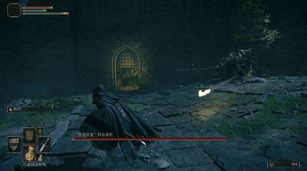 《艾尔登法环》恶兆妖鬼打法攻略