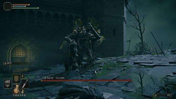 《艾尔登法环》恶兆妖鬼打法攻略