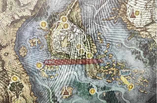 艾尔登法环主线流程攻略
