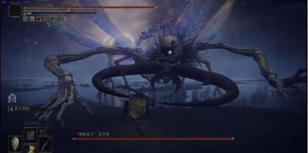 艾尔登法环群星时代结局流程攻略