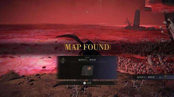 艾尔登法环群星时代结局流程攻略