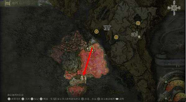 艾尔登法环群星时代结局流程攻略