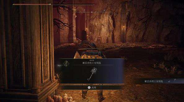 艾尔登法环群星时代结局流程攻略