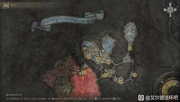 《艾尔登法环》黄金种子具体位置大全