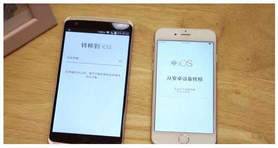 安卓手机数据迁移苹果手机方法一览