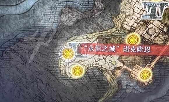 《艾尔登法环》菈妮任务具体流程完成方法一览