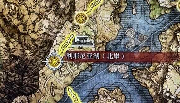 《艾尔登法环》菈妮任务具体流程完成方法一览