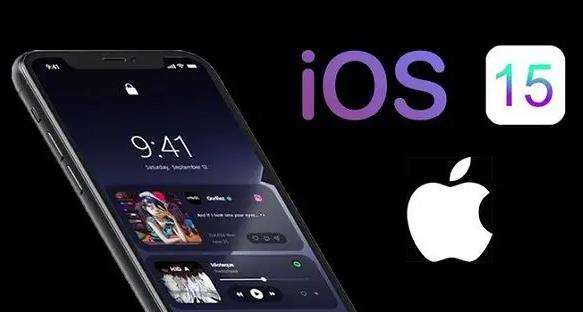 苹果ios15.4正式版更新内容分享