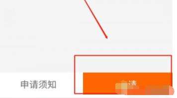 我的南京申领失业金方法介绍