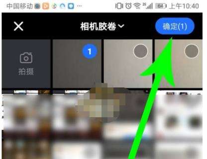 tt语音发布视频动态方法教学