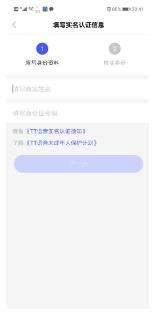 tt语音提现方法介绍