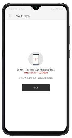 XMind思維導圖專業版