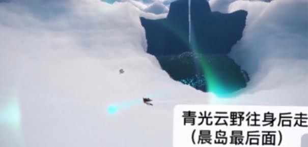 光遇青色光芒收集任务位置一览2022