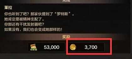 《DNF手游》快速获取金币方法一览